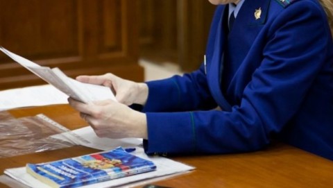 Прокуратура Майнского района защитила права 9 многодетных семей